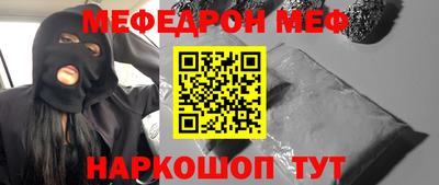 ALPHA-PVP Донецк