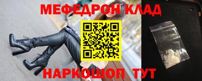 mdpv Донской