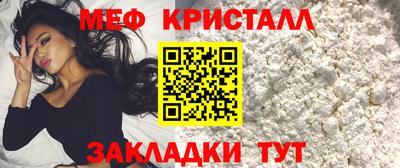 mdpv Донской
