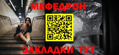 ALPHA-PVP Донецк