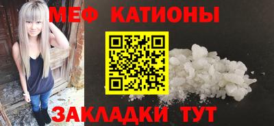 mdpv Донской