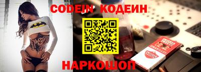 mdpv Донской