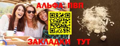 mdpv Донской
