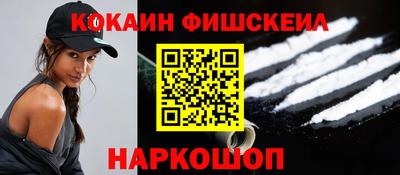 mdpv Донской