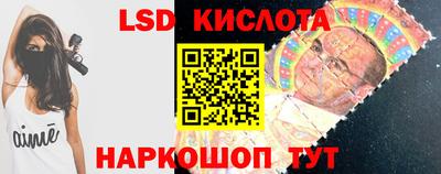 2c-b Дубна