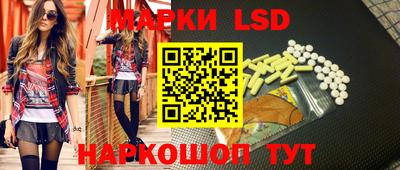 mdpv Донской