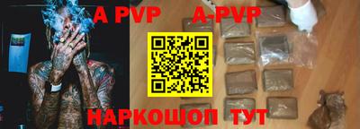 mdpv Донской