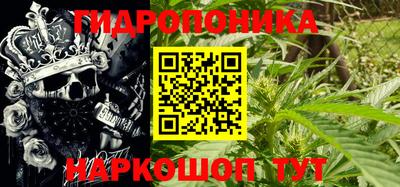 ALPHA-PVP Донецк