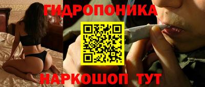 2c-b Дубна