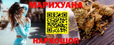 2c-b Дубна