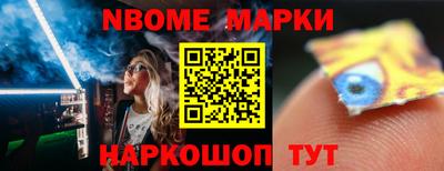 mdpv Донской