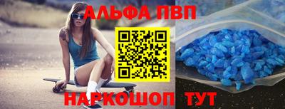 mdpv Донской