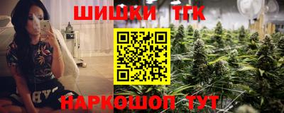 2c-b Дубна