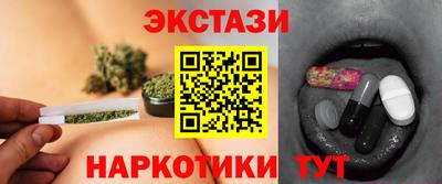 ALPHA-PVP Донецк