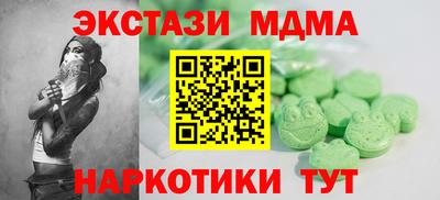 mdpv Донской