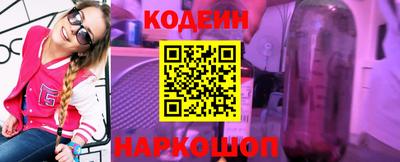 mdpv Донской
