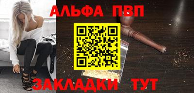 mdpv Донской