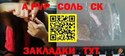2c-b Дубна