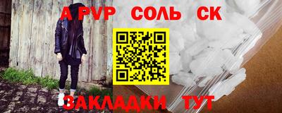 2c-b Дубна