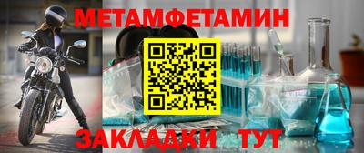 mdpv Донской