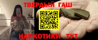 ALPHA-PVP Донецк