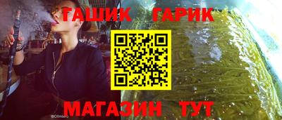 ALPHA-PVP Донецк
