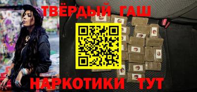 ALPHA-PVP Донецк