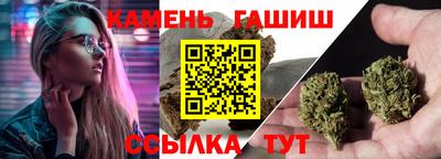2c-b Дубна