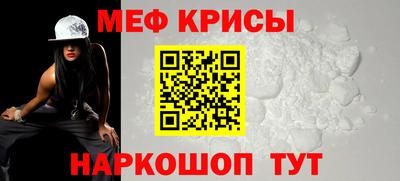 2c-b Дубна