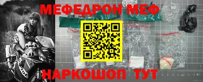 mdpv Донской