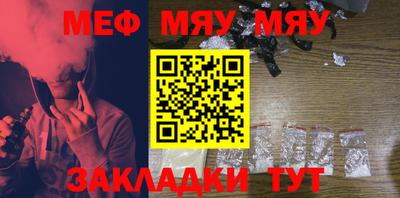 ALPHA-PVP Донецк