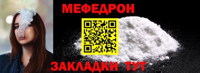 ALPHA-PVP Донецк