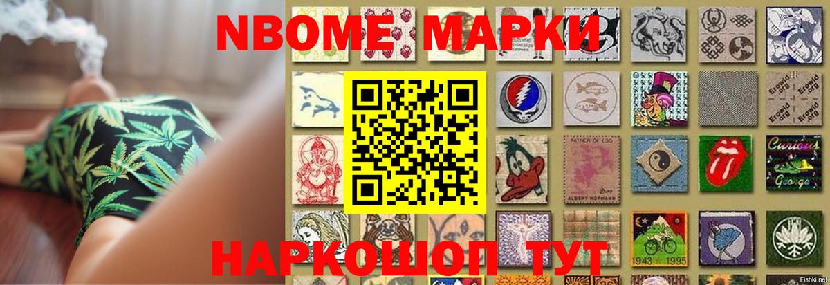 Фурманов  LSD-25 экстази кислота  Лсд 25 экстази  Лсд 25 экстази кислота  Вход с VPN 